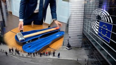 В отговор на намеренията на депутатите на Европейския парламент да