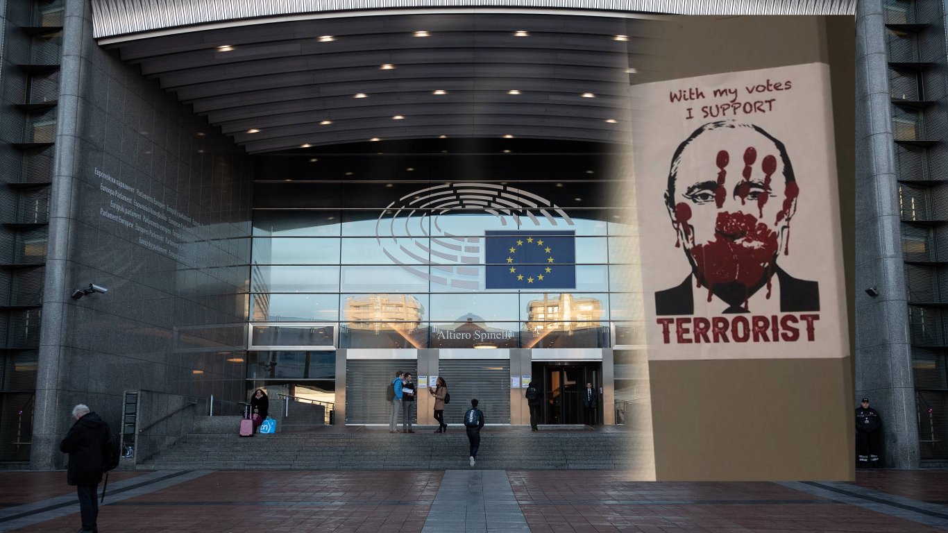 Плакати „Подкрепям тероризма“ изненадаха депутатите в ЕП, които не гласуваха срещу Русия