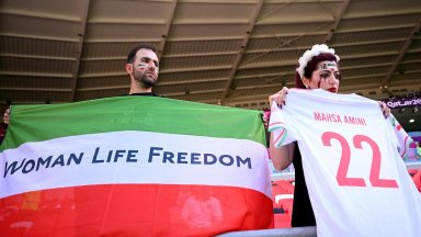 Иран освободи над 700 затворници след победата на Мондиала