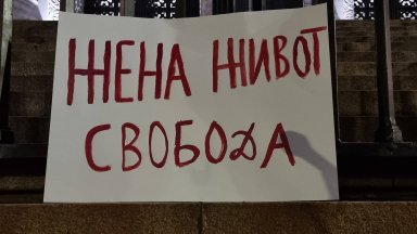 Народните представители от 48 ото Народно събрание НС изпуснаха възможността да