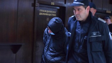 Тричленен състав на Софийския апелативен съд измени мерките за неотклонение