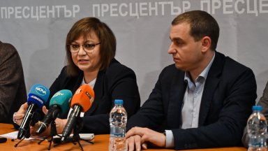 Все още е възможно да имаме кабинет Няма да подкрепим