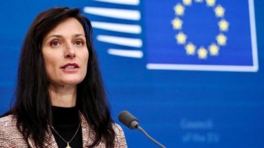 Българският еврокомисар Мария Габриел обяви създаването на европейска лаборатория за