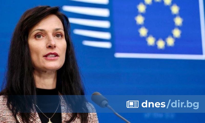 Българският еврокомисар Мария Габриел обяви създаването на европейска лаборатория за