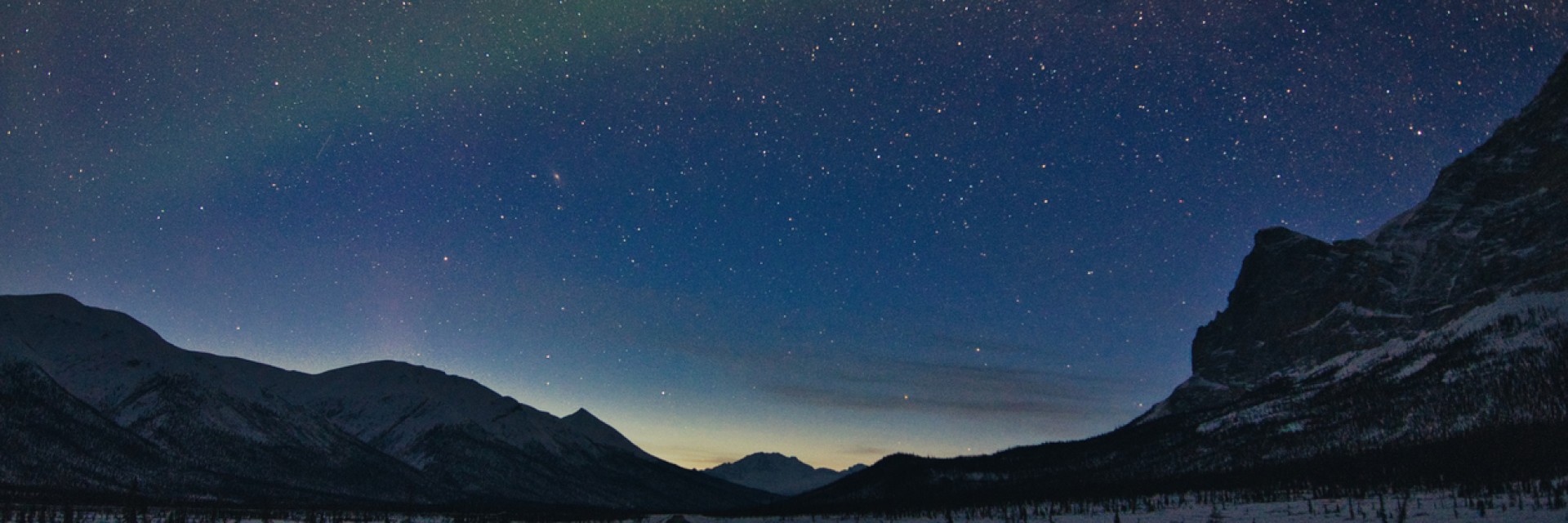 Най-самотният път в света