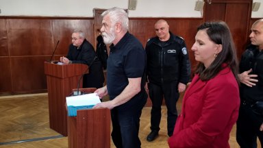 Окръжният съд в Хасково постанови решение по частно наказателно дело