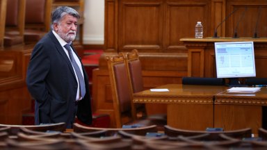 Парламентът прекрати заседанието си поради липса на кворум предаде БТА