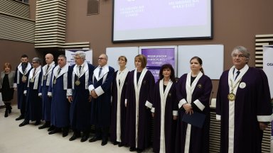 В Медицински университет МУ София отбелязаха 105 години от