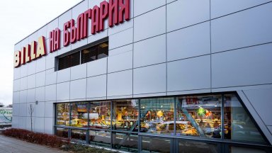 До края на 2022 г BILLA България ще дари на