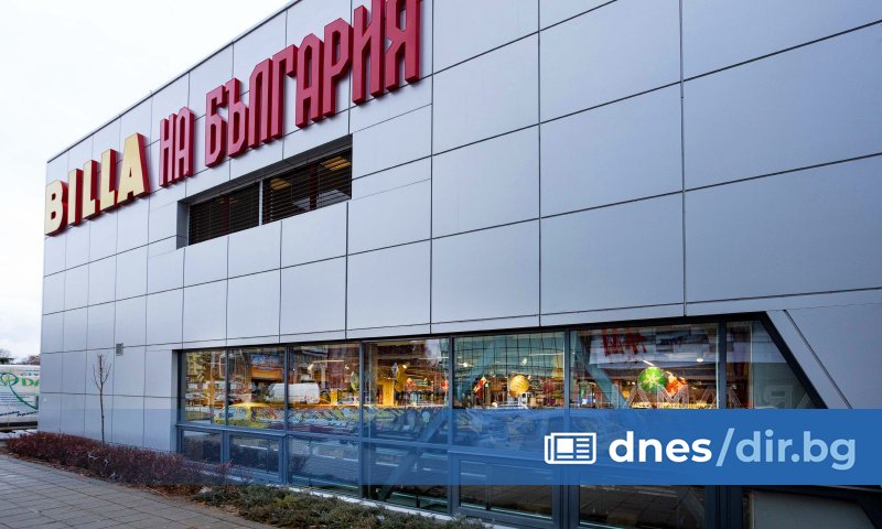До края на 2022 г. BILLA България ще дари на