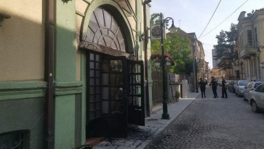 Покана за разговор като заподозрян по чл 394 Г от Наказателния