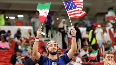 Мондиал 2022 на живо: Иран - САЩ 0:0
