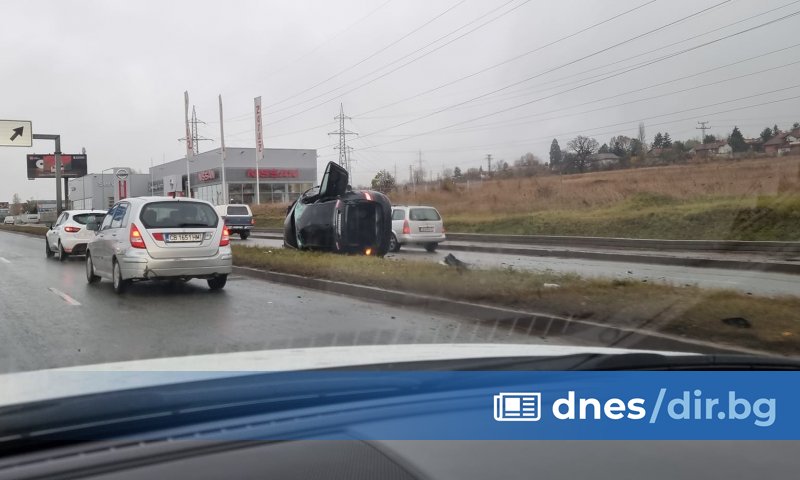 Със серия от катастрофи на мокра настилка започна днешния ден