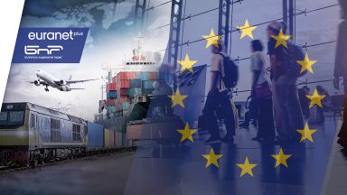 В края на октомври парламентарната комисия по транспорт гласува актуализация