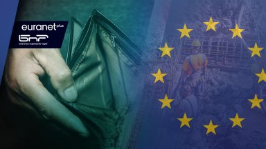 Средните разходи за труд на час през 2021 година се