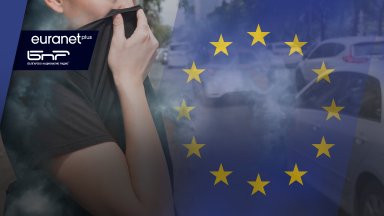 В края на октомври Европейска комисия предложи по строги правила относно