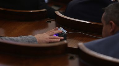 Ден след като кандидатът за премиер на ГЕРБ СДС проф Николай