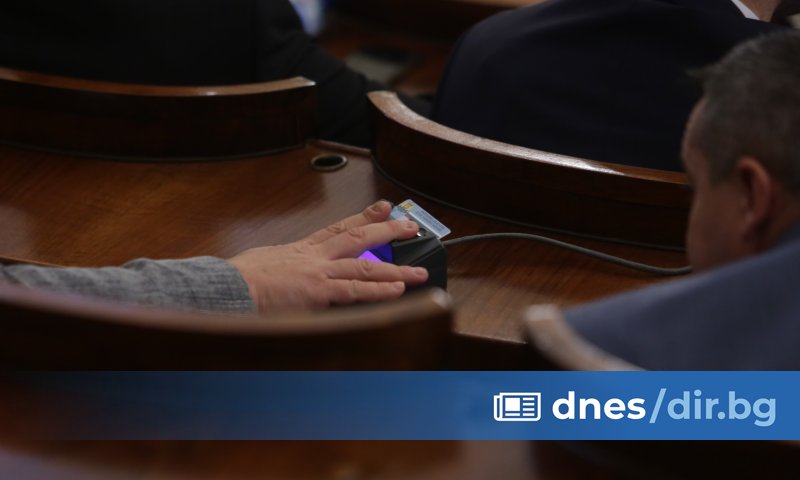 Ден след като кандидатът за премиер на ГЕРБ-СДС проф. Николай