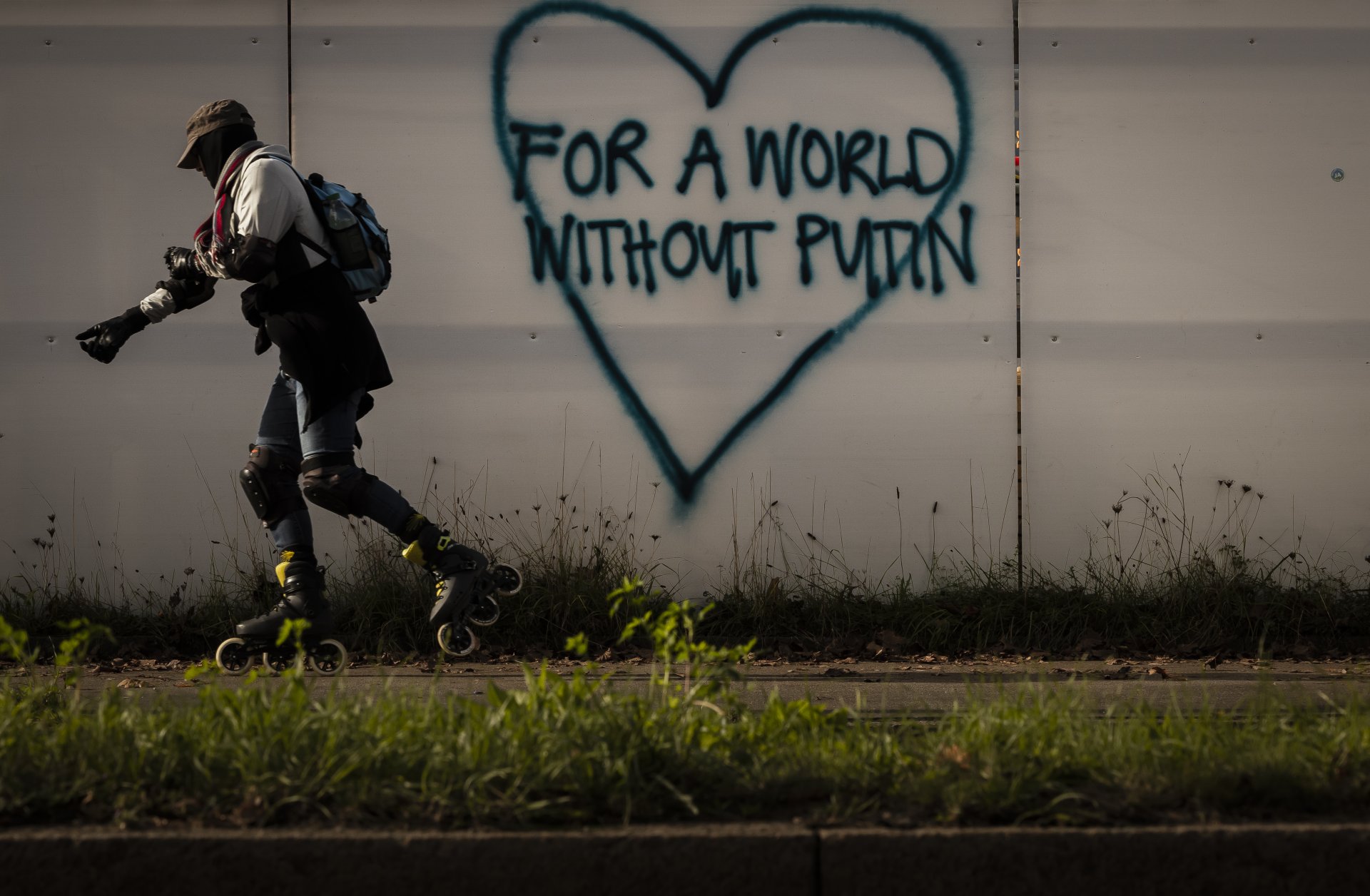Графити в Цюрих: Сърце в което е написано "За свят без Путин", снимани на 29 октомври 2022 г.