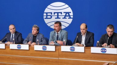 Има такъв народ ИНТ ще участват самостоятелно в предсрочни парламентарни