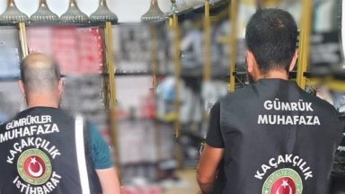 Контрабанда на трюфели и кехлибар на стойност над един милион