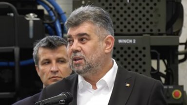 Председателят на Камарата на депутатите на румънския парламент Марчел Чолаку