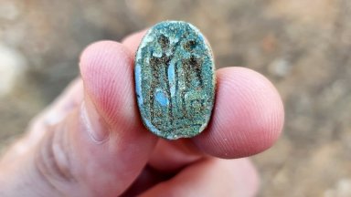Амулет на повече от 3000 години е намерен по време на училищна екскурзия в Израел