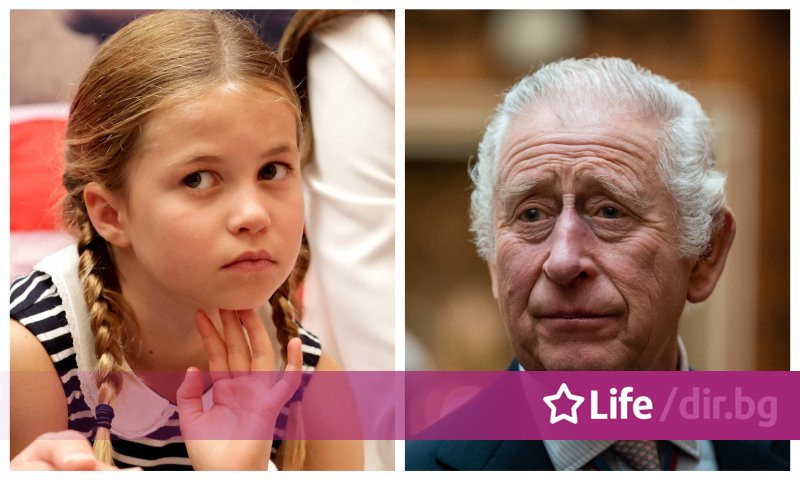 Charles III with a secret plan for Princess Charlotte