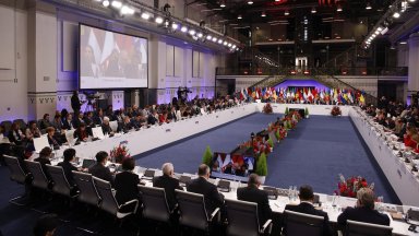 Организацията за сигурност и сътрудничество в Европа ОССЕ приключи днес