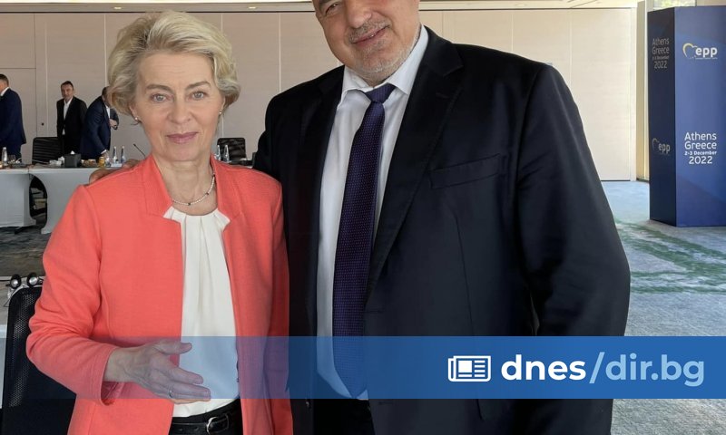 Правителството, което ще предложи ГЕРБ, ще бъде от експерти, които