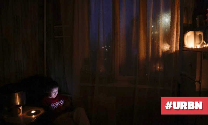 Съюзниците на Киев му обещаха помощ за над 1 млрд.