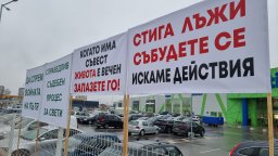 Протест в Шумен заради погубената Светомира: За нова Пътна карта и съдебна реформа (снимки)