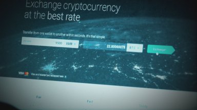 Пореден млад българин работил в колцентър очаква решение на съда