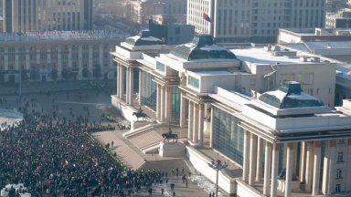 В монголската столица Улан Батор протестиращи се опитаха да щурмуват