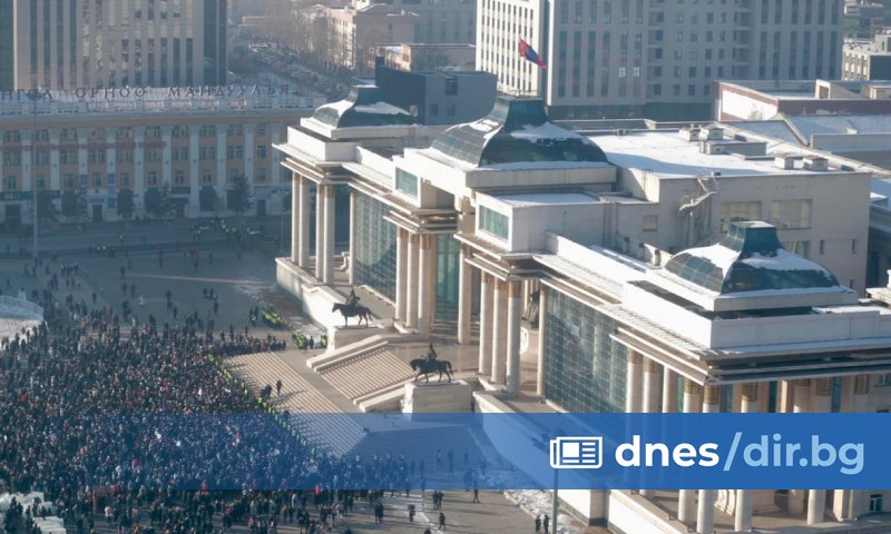 В монголската столица Улан Батор протестиращи се опитаха да щурмуват