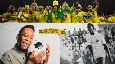 Мондиал 2022 на живо: Бразилия - Южна Корея 1:0, ранен гол за златистите