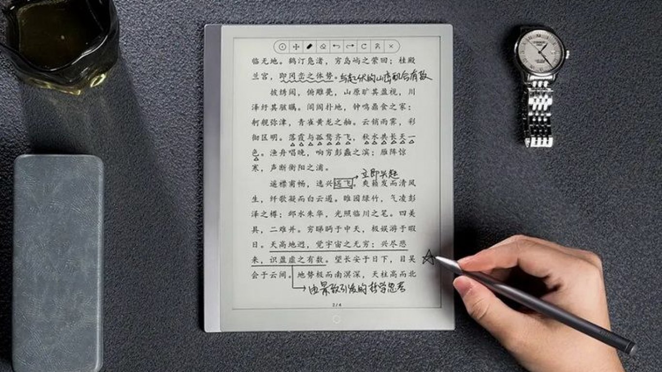 Xiaomi представи таблета Note E-Ink с черно-бял екран 