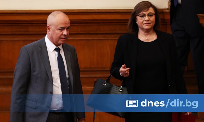 Номинираният за премиер от ГЕРБ проф. Николай Габровски е поканил