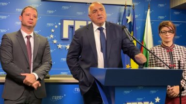 ГЕРБ ще внесат още тази седмица проекторешение в парламента с