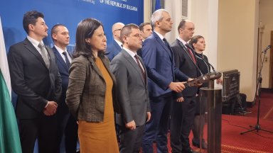 Заради сериозни разминавания по фундаментални въпроси Възраждане няма да отиде