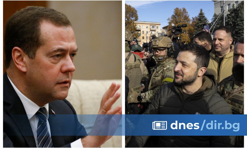 Заместник-председателят на руския Съвет за сигурност Дмитрий Медведев нарече украинците