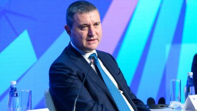 Владислав Горанов: Да си върнем монетарната политика в България (видео/снимки)