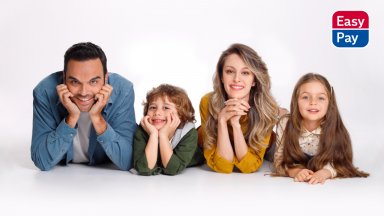 От 10 декември 2022 г до 14 януари 2023 г