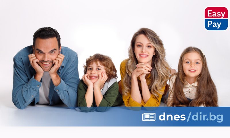 От 10 декември 2022 г. до 14 януари 2023 г.