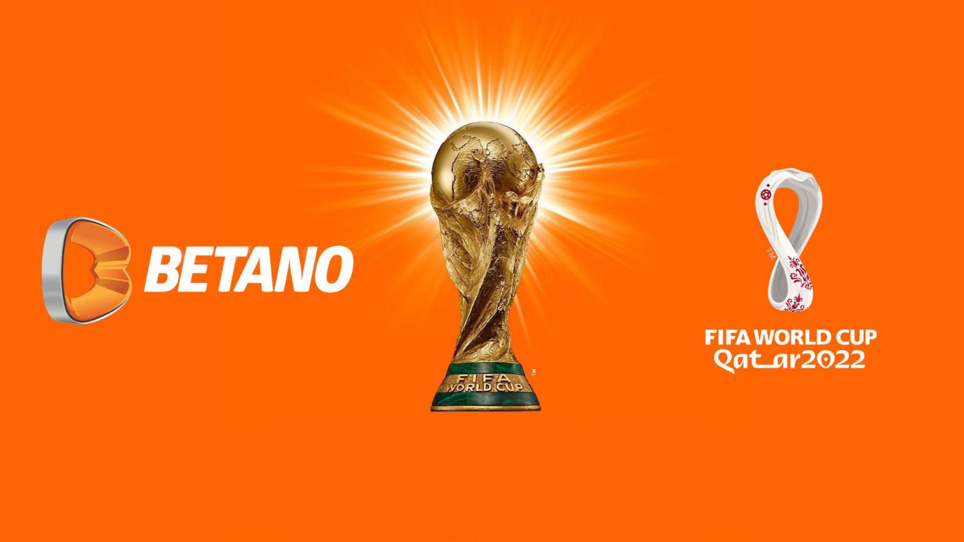 Как Betano се превърна в партньор на ФИФА за Световното първенство 