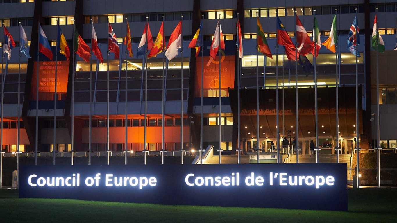 Съветът на Европа оценява, че България върви към уредба за отчетността на главния прокурор