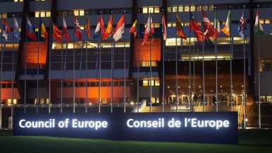 Съветът е изправен пред редица кризи на връх юбилейната си