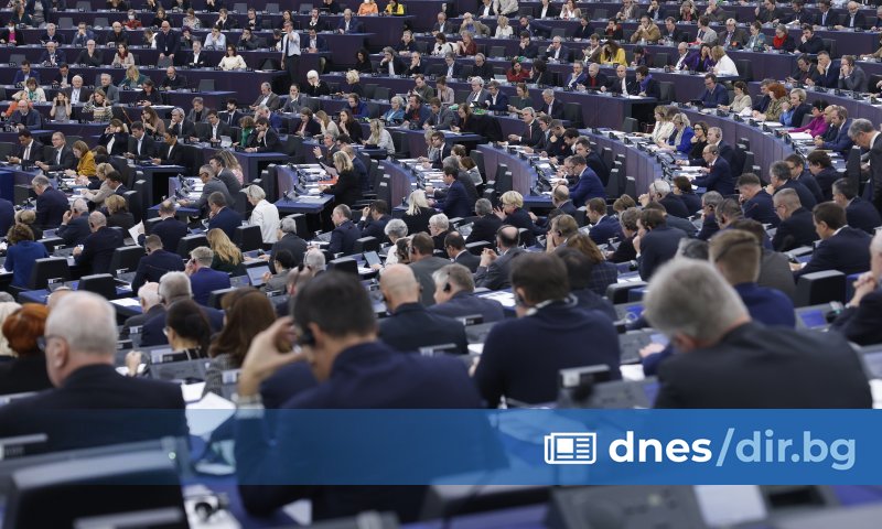 Европейският парламент обяви днес, че е започнал спешна процедура, по