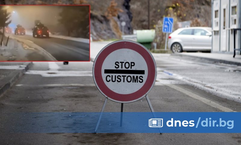 Обстановката в Северно Косово продължава да се нажежава. В различни