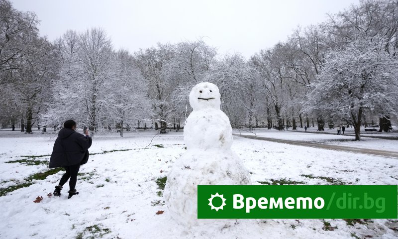 Гражданите, които планират пътуване до и от Великобритания да следят